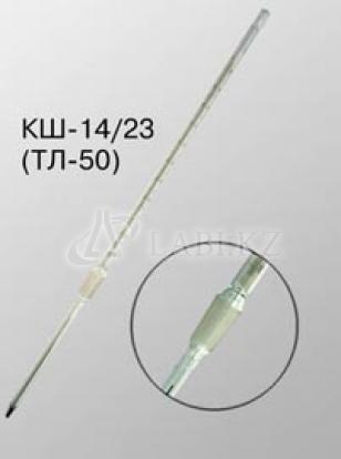 ТЛ-50 КШ-14/23 №17