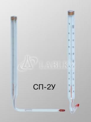 СП-2У №3