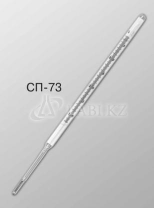 СП-73