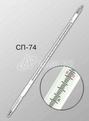 СП-74 №4