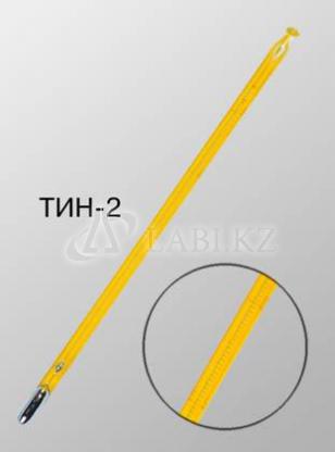ТИН-2 №2