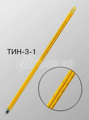 ТИН-3 №1