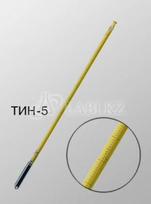 ТИН-5 №1